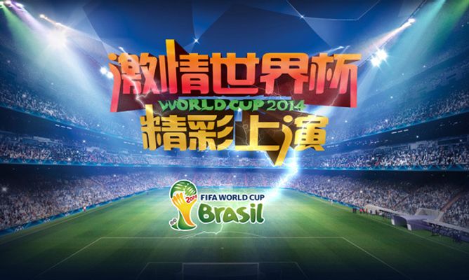 电竞选手受邀国际商业活动